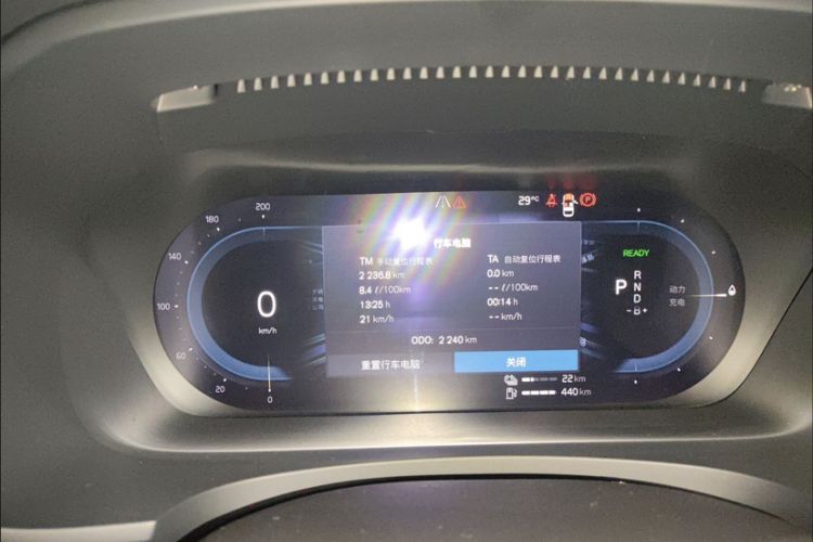 Used Volvo S90 New Energy 2025 Plug-in Hybrid Four-Wheel Drive Long-Range Luxury Smart Edition Odometer Close Up