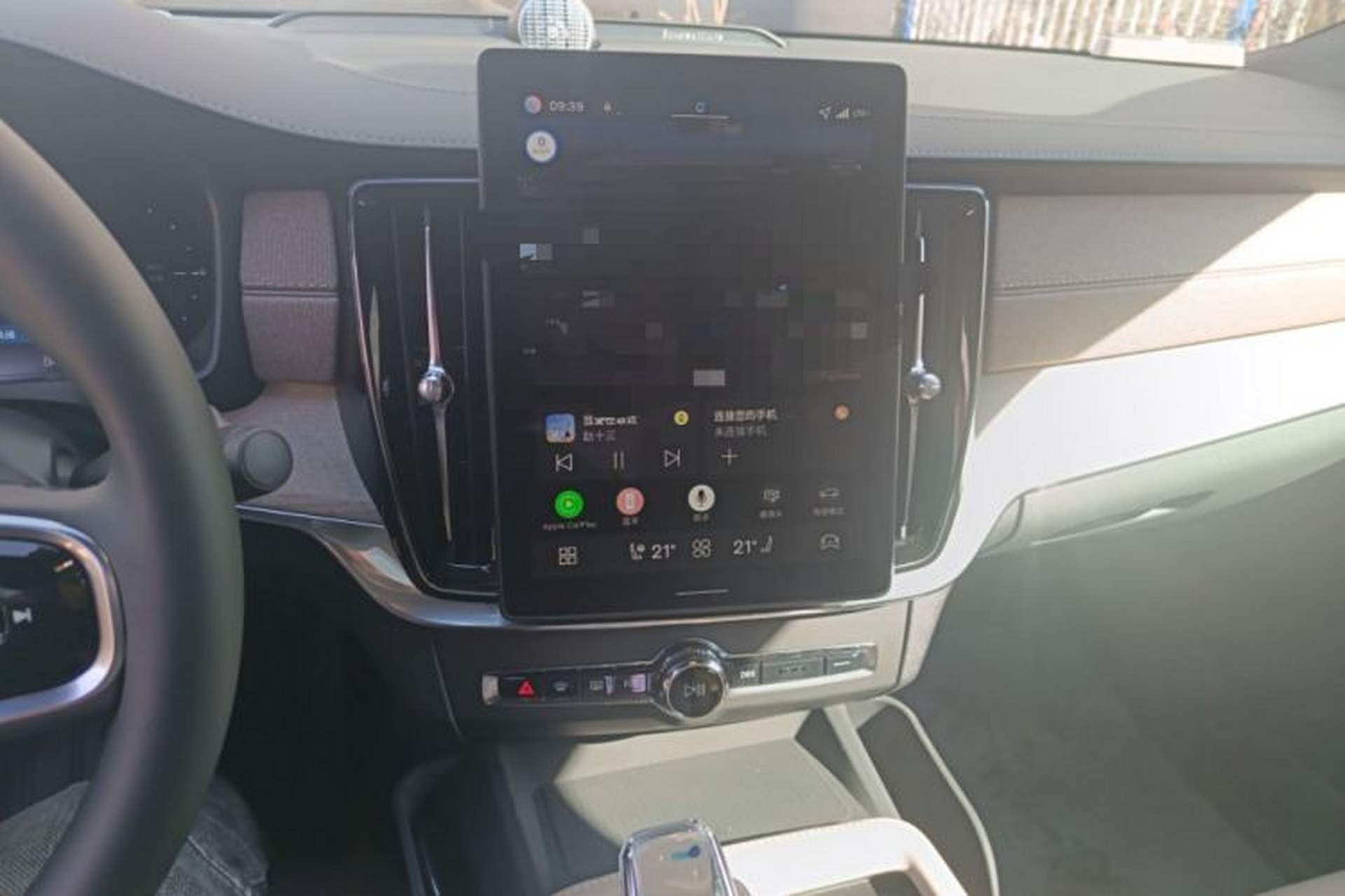 Used Volvo S90 New Energy 2026 Plug-in Hybrid Four-Wheel Drive Long-Range Luxury Smart Edition Audio And AC Panel