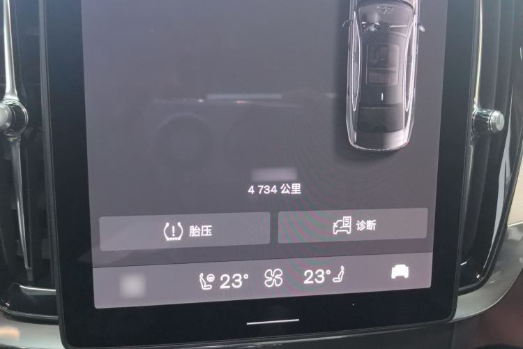 Used Volvo S90 New Energy 2026 Plug-in Hybrid Four-Wheel Drive Long-Range Zhiyuan Luxury Edition Instrument Cluster