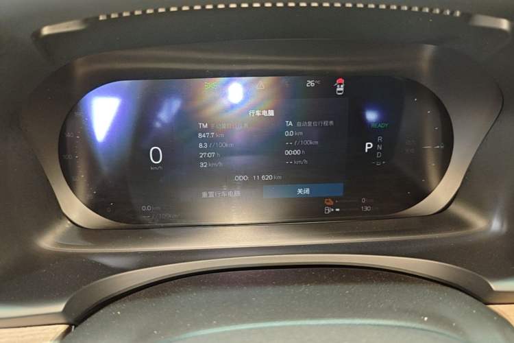 Used Volvo S90 New Energy 2026 Plug-in Hybrid Four-Wheel Drive Long-Range Luxury Smart Edition Instrument Cluster