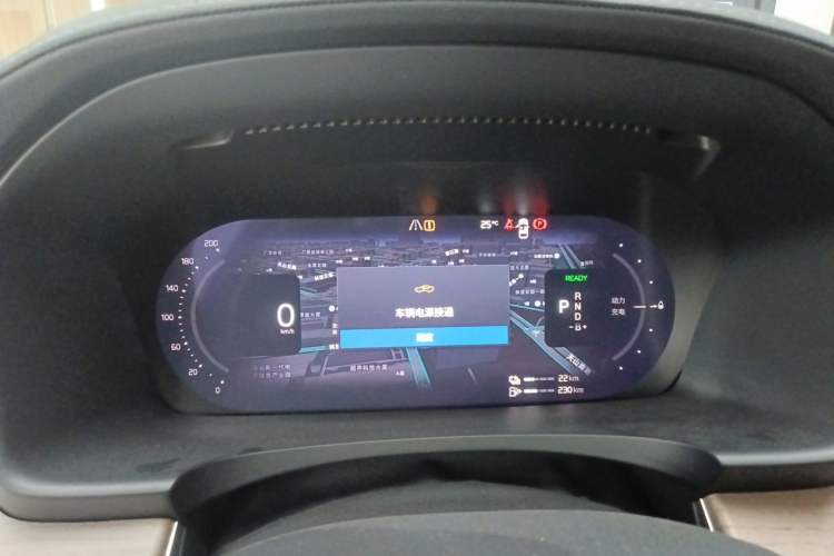 Used Volvo S90 New Energy 2026 Plug-in Hybrid Four-Wheel Drive Long-Range Luxury Smart Edition Instrument Cluster