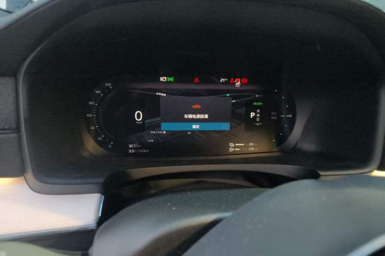 Used Volvo S90 New Energy 2026 Plug-in Hybrid Four-Wheel Drive Long-Range Zhiyuan Luxury Edition Instrument Cluster