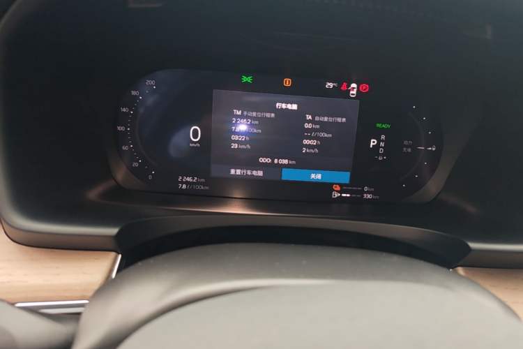 Used Volvo S90 New Energy 2026 Plug-in Hybrid Four-Wheel Drive Long-Range Luxury Smart Edition Instrument Cluster