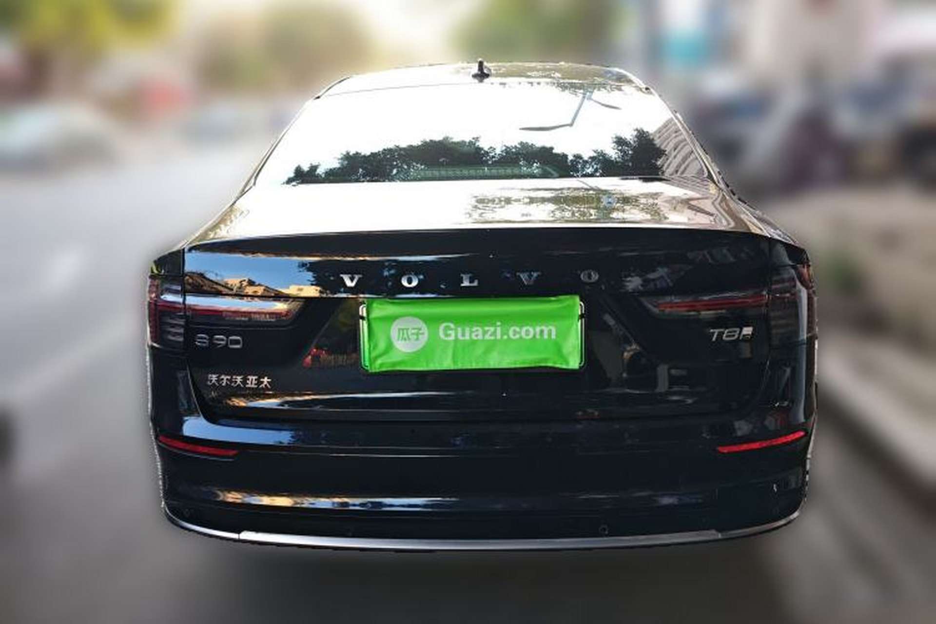 Used Volvo S90 New Energy 2026 Plug-in Hybrid Four-Wheel Drive Long-Range Zhiyi Luxury Edition Rear