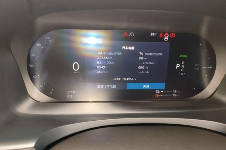 Used Volvo S90 New Energy 2026 Plug-in Hybrid Four-Wheel Drive Long-Range Luxury Smart Edition Odometer Close Up