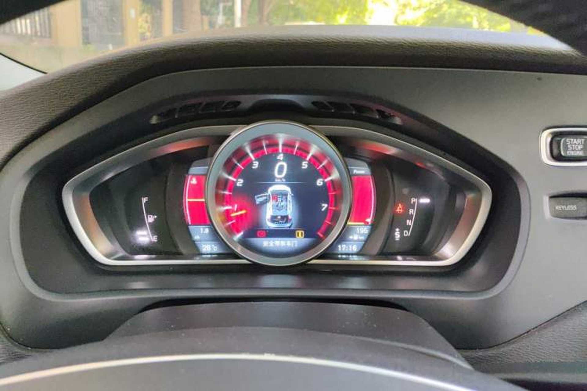 Used Volvo V40 2013 2.0T Zhiya Edition Instrument Cluster