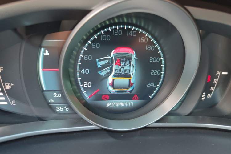 Used Volvo V40 2013 T5 Prestige Edition Instrument Cluster