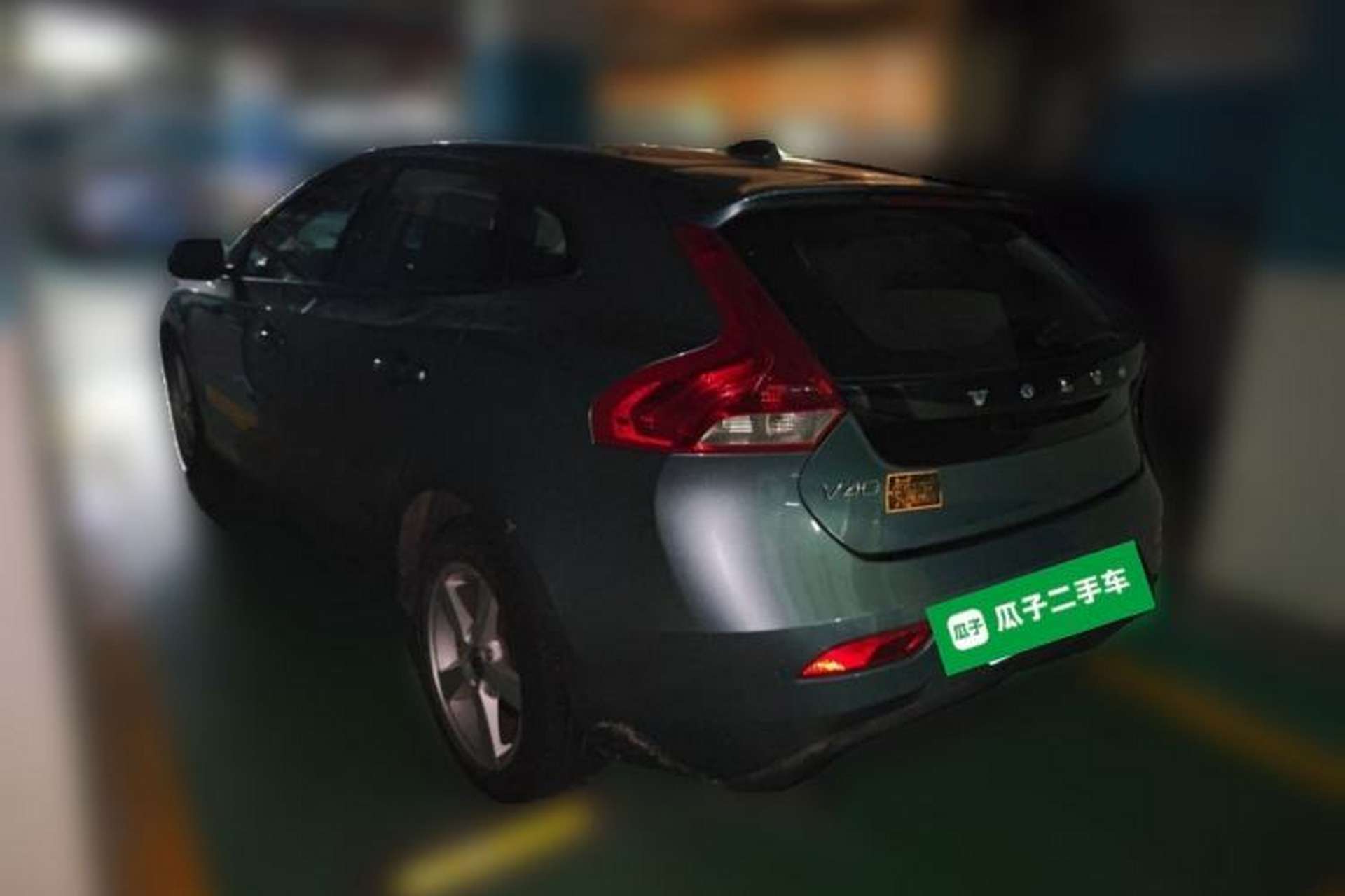 Used Volvo V40 2013 2.0T ZhiShang Version Rear Left 45 Deg
