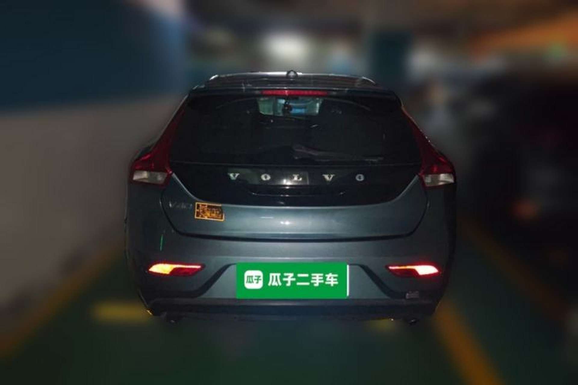Used Volvo V40 2013 2.0T ZhiShang Version Rear