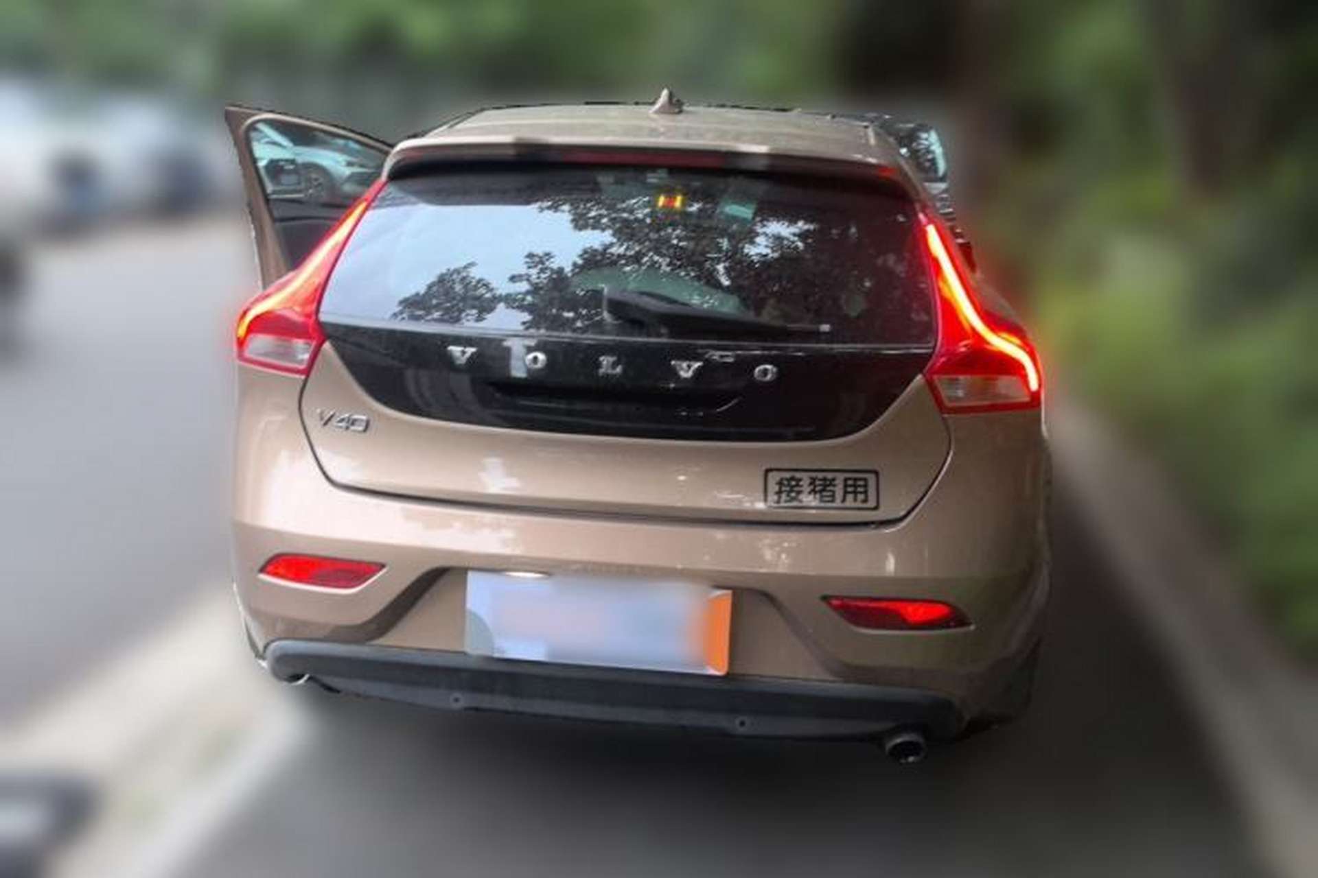 Used Volvo V40 2013 2.0T Zhiya Edition Rear