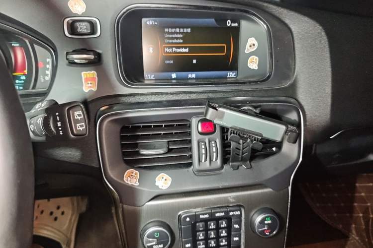 Used Volvo V40 2013 2.0T Zhiya Edition Audio And AC Panel