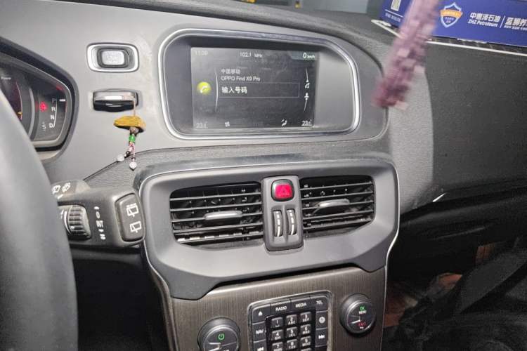 Used Volvo V40 2015 1.6T Zhiyi Edition Audio And AC Panel