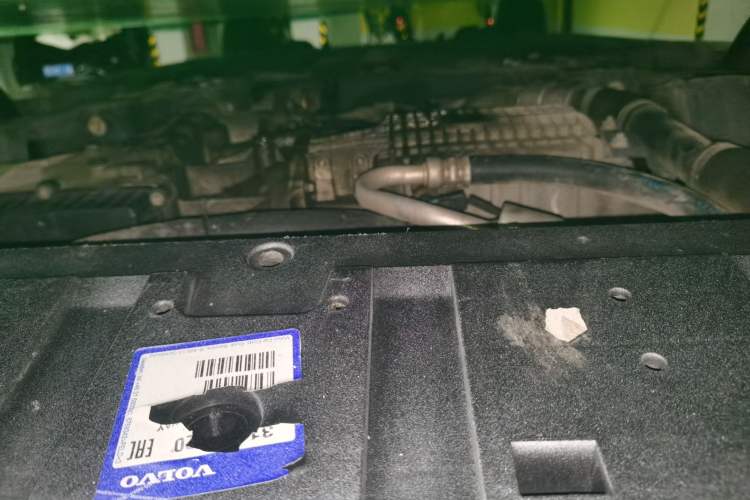Used Volvo V40 2015 1.6T Zhiya Edition Chassis Front
