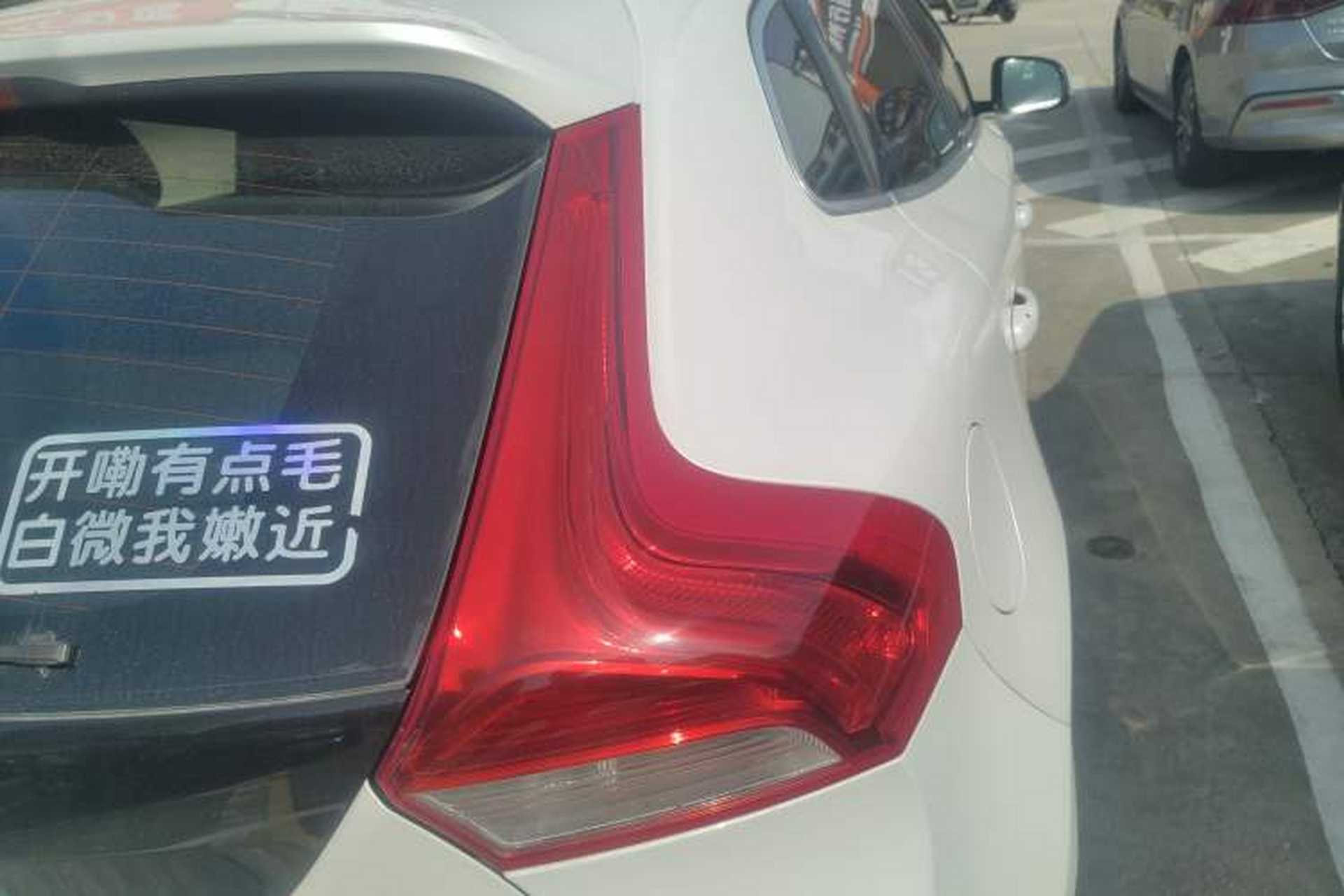 Used Volvo V40 2015 1.6T Zhiya Edition Right Rear Taillight