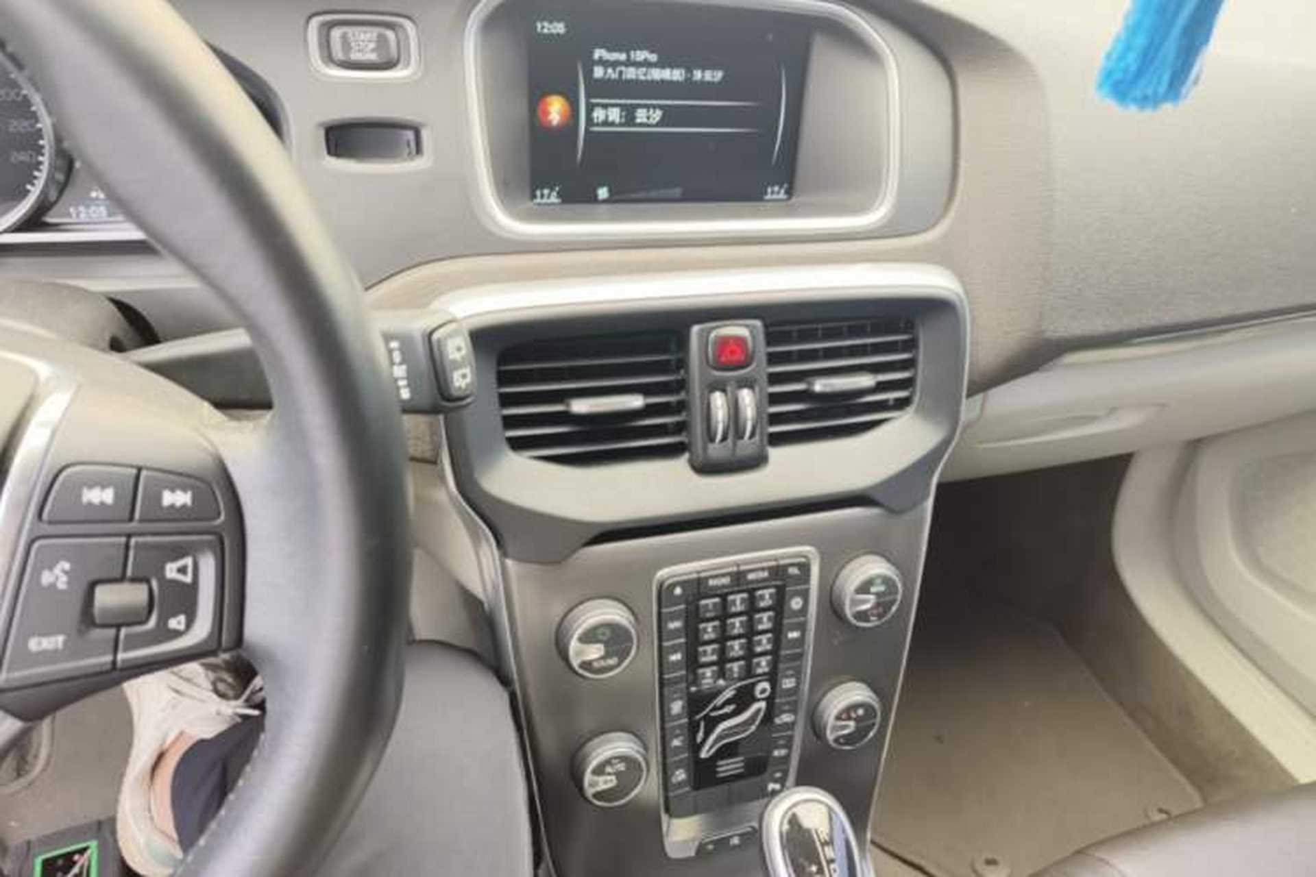 Used Volvo V40 2016 T3 Zhiyi Edition Audio And AC Panel