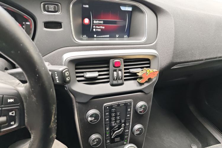Used Volvo V40 2016 T3 Zhiyi Edition Audio And AC Panel