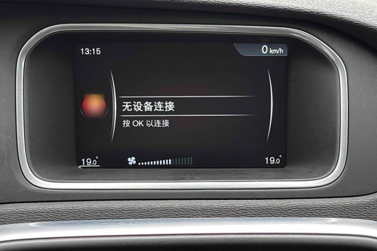 Used Volvo V40 2016 T4 Smart Luxury Edition Interior 12