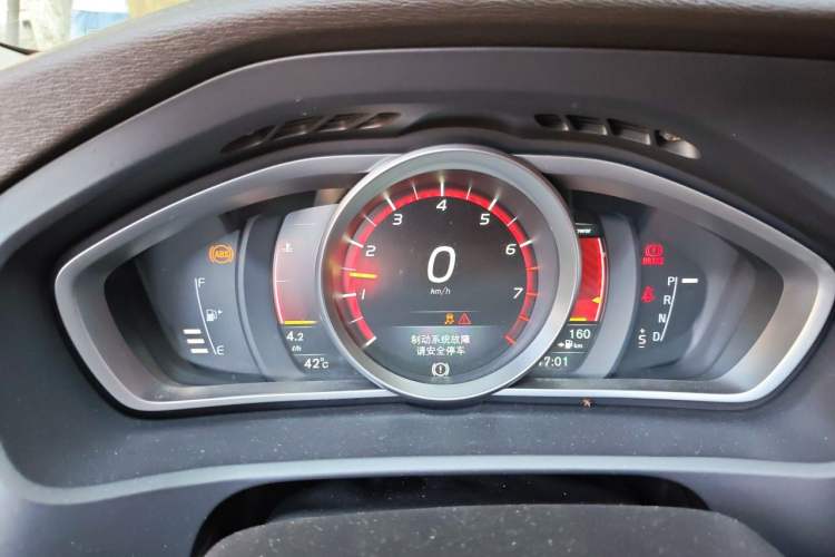 Used Volvo V40 2016 T3 Zhiyi Edition Instrument Cluster