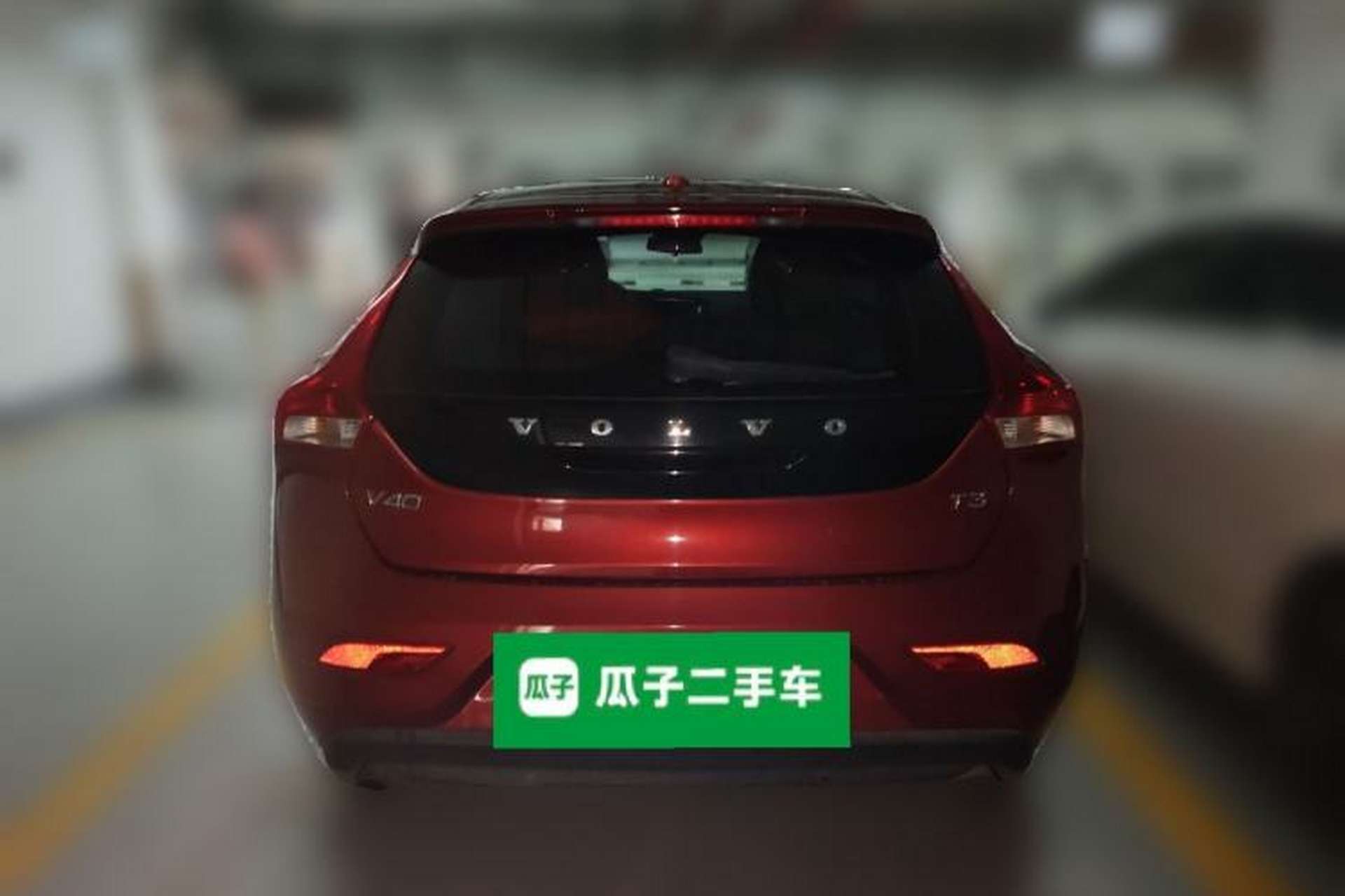 Used Volvo V40 2016 T3 Zhiyi Edition Rear