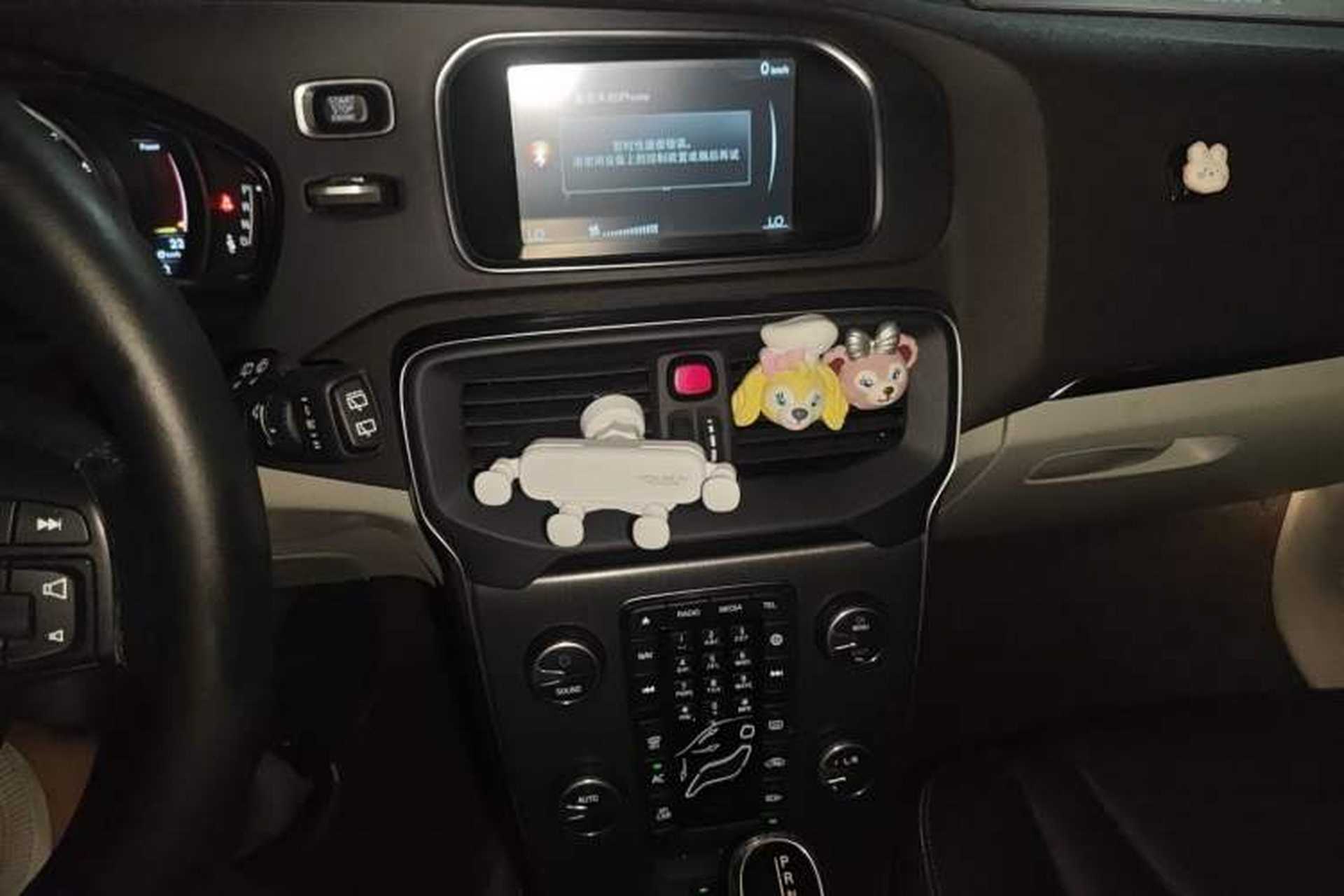 Used Volvo V40 2016 T3 Zhiyi Edition Audio And AC Panel