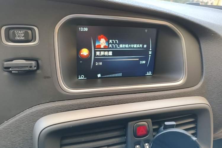 Used Volvo V40 2016 T3 Zhiyi Edition Audio And AC Panel