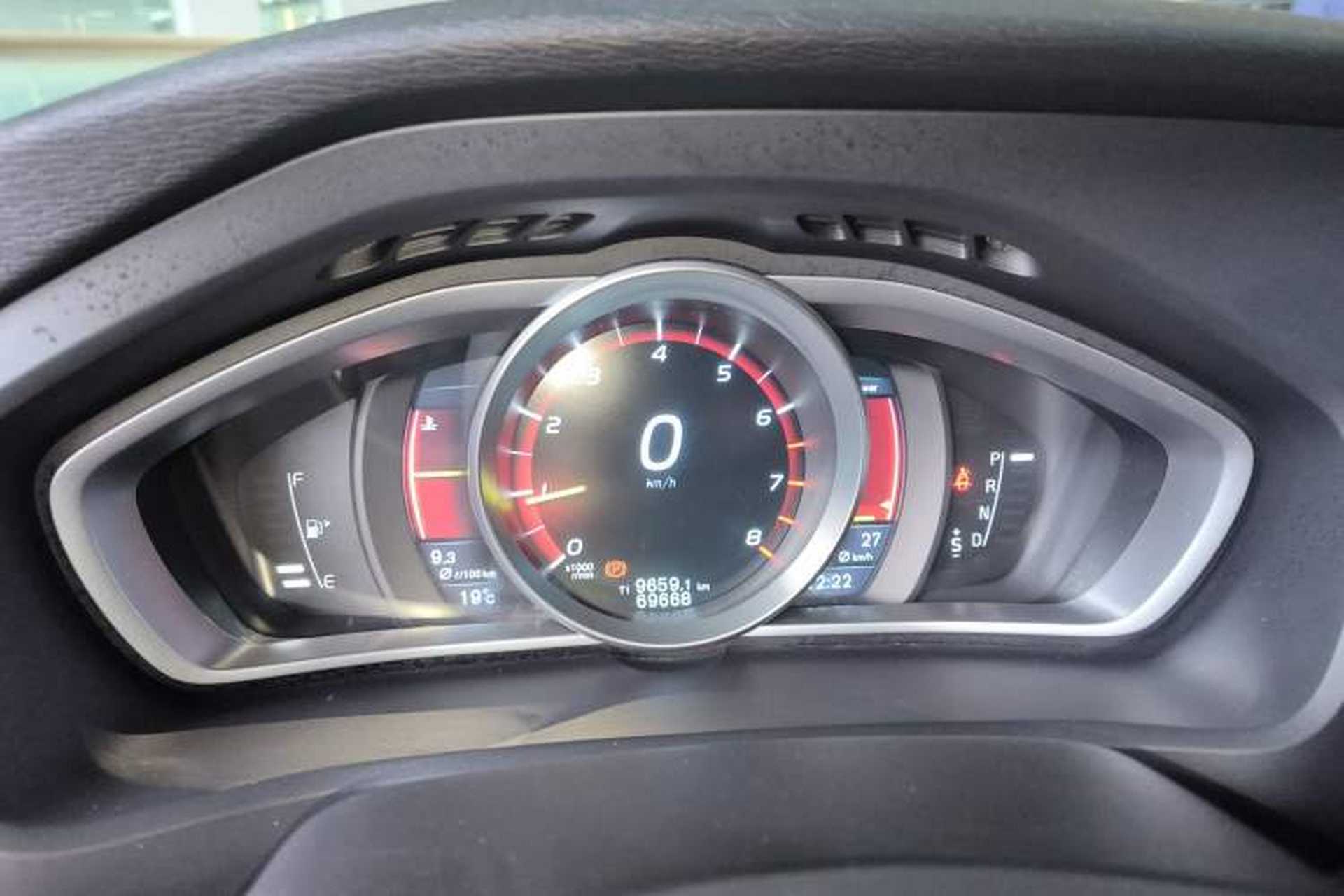 Used Volvo V40 2016 T3 Zhiyi Edition Instrument Cluster