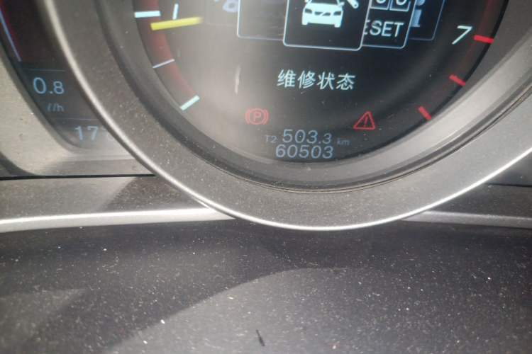 Used Volvo V40 2016 T4 Smart Luxury Edition Odometer Close Up