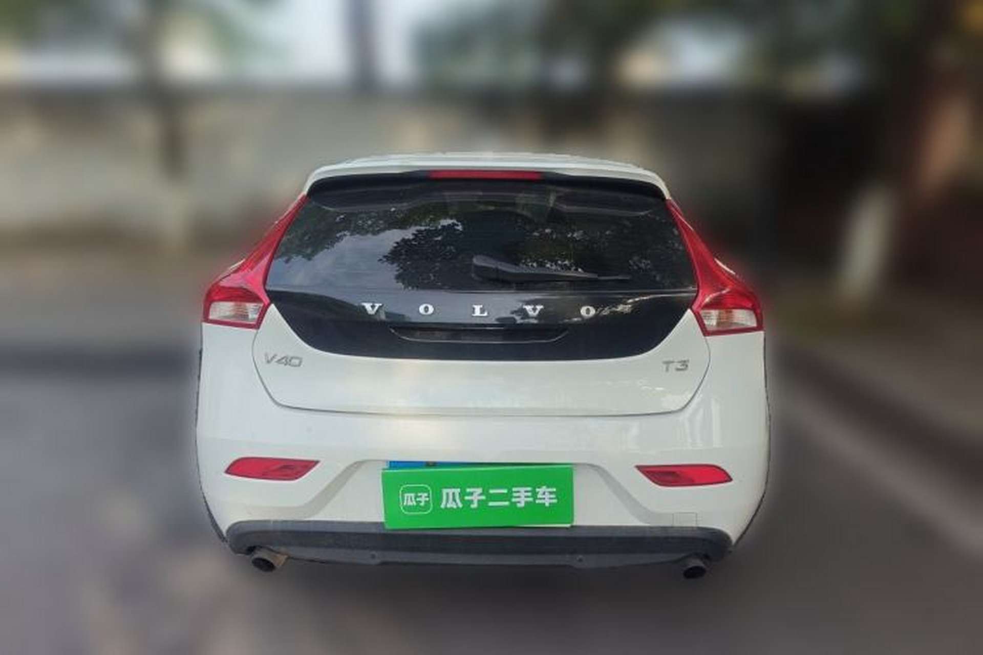 Used Volvo V40 2016 T3 Zhiyi Edition Rear