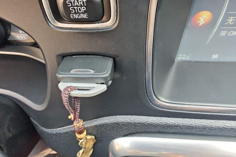 Used Volvo V40 2016 T3 Zhiyi Edition Vehicle Key