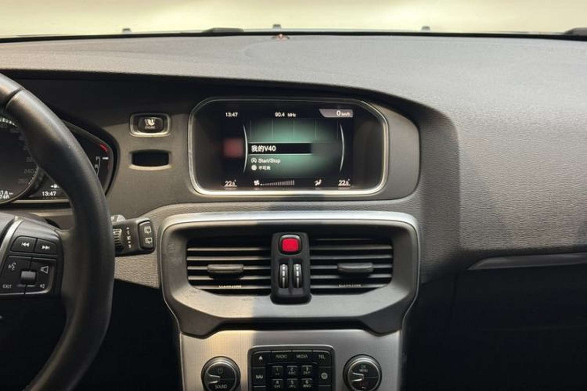 Used Volvo V40 2017 T3 Zhiyi Edition Interior 2