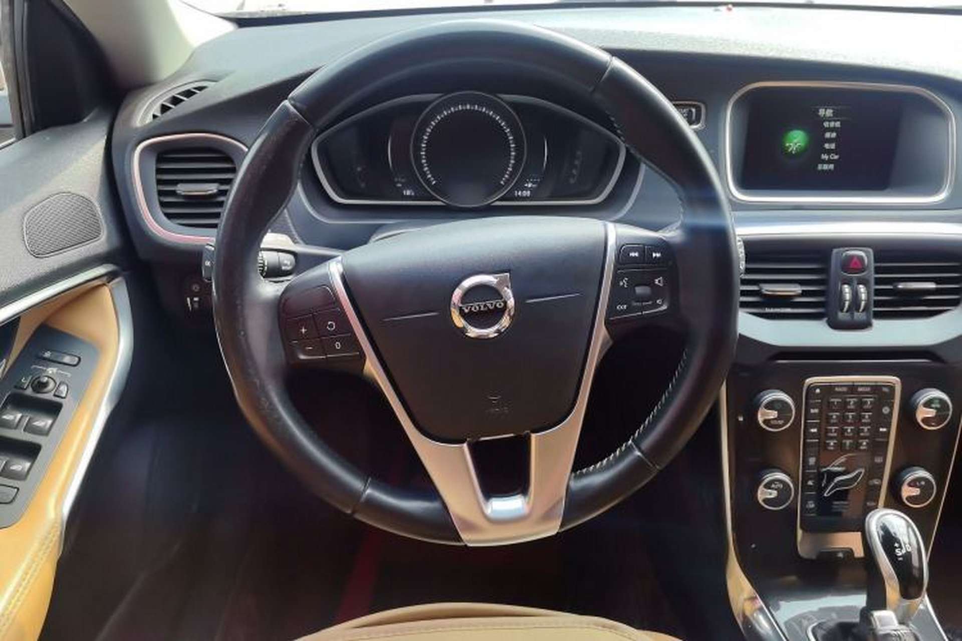 Used Volvo V40 2017 T3 Zhiyi Edition Steering Wheel