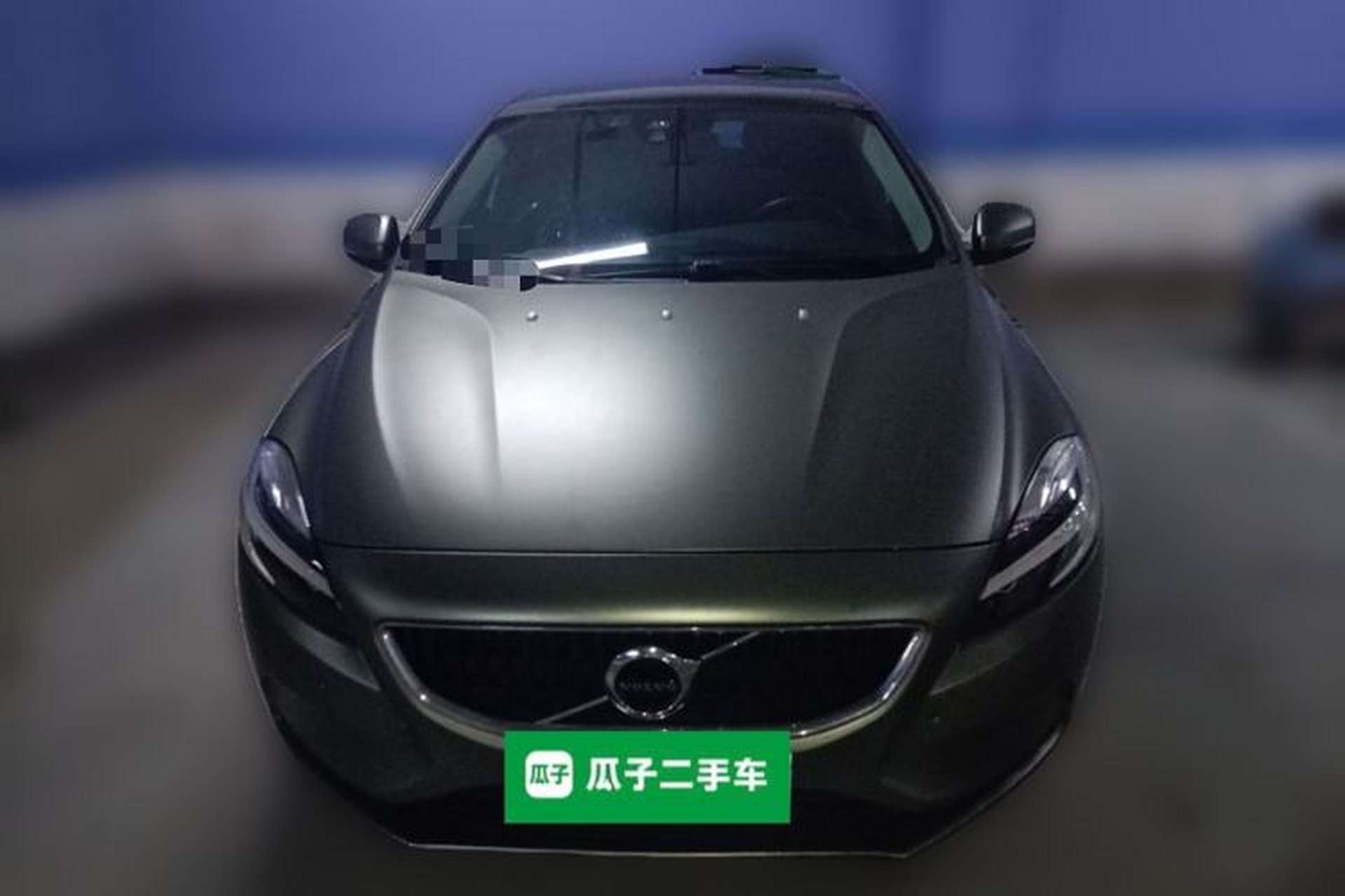Used Volvo V40 2017 T3 Zhiyi Edition Front