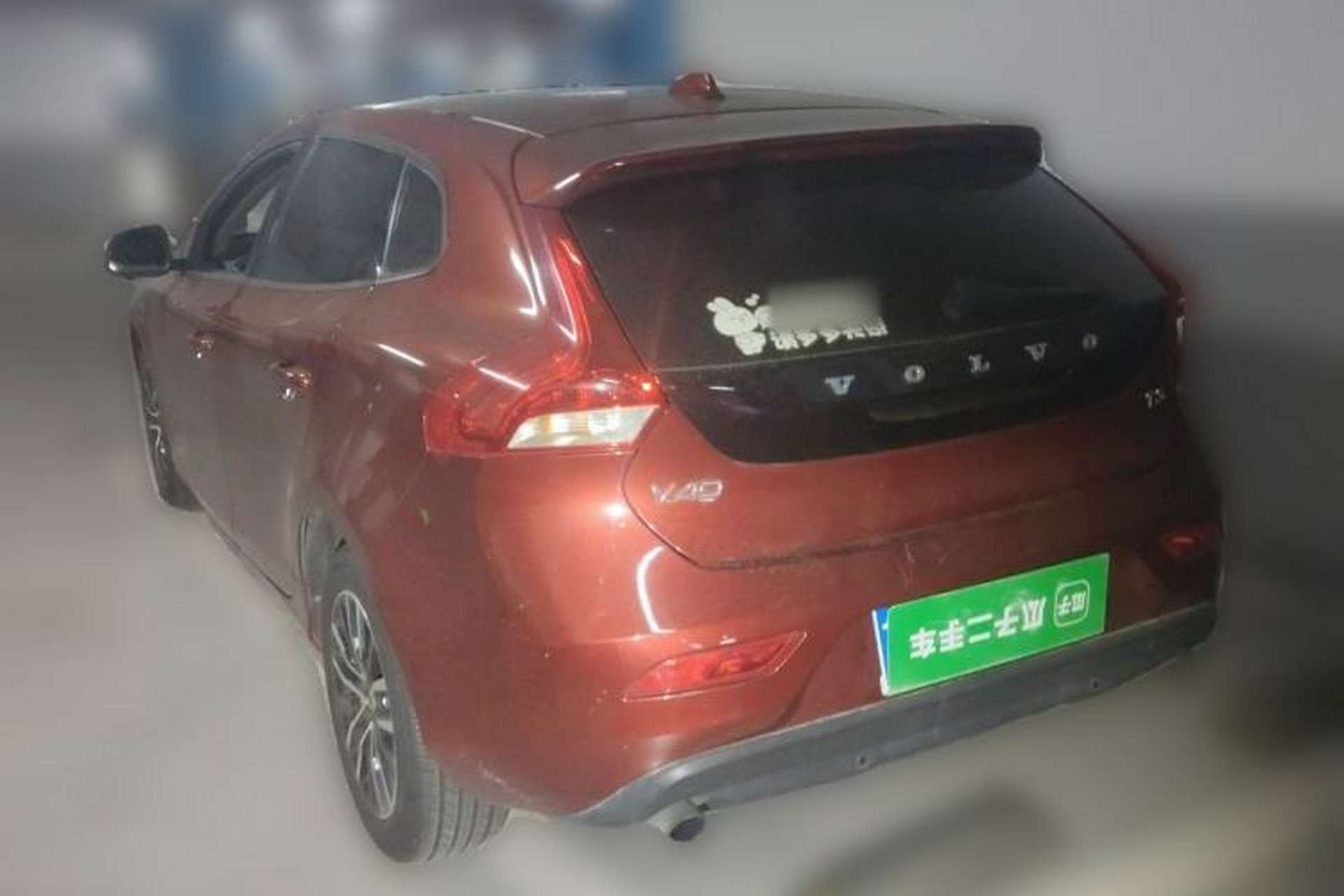 Used Volvo V40 2017 T3 Zhiyi Edition Rear Left 45 Deg