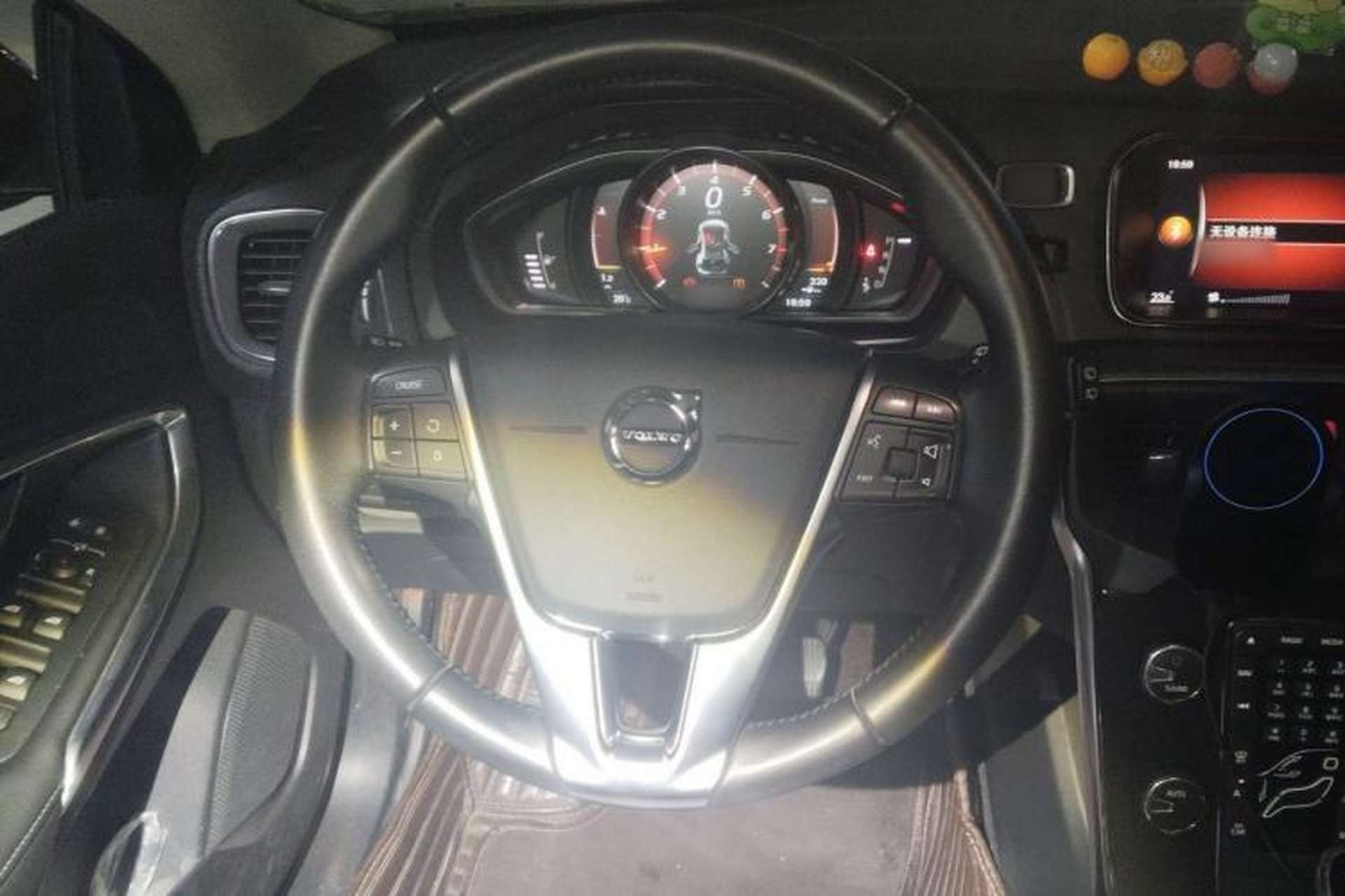 Used Volvo V40 2017 T3 Zhiyi Edition Steering Wheel