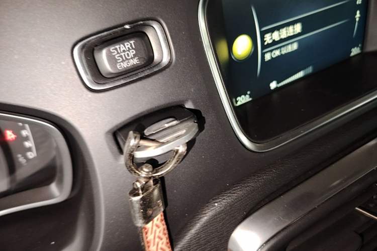 Used Volvo V40 2017 T3 Zhiyi Edition Vehicle Key