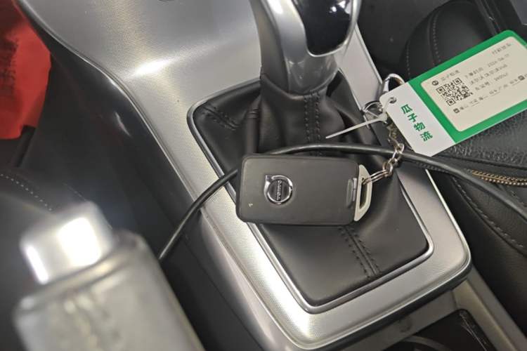 Used Volvo V40 2017 T3 Zhiya Edition Vehicle Key