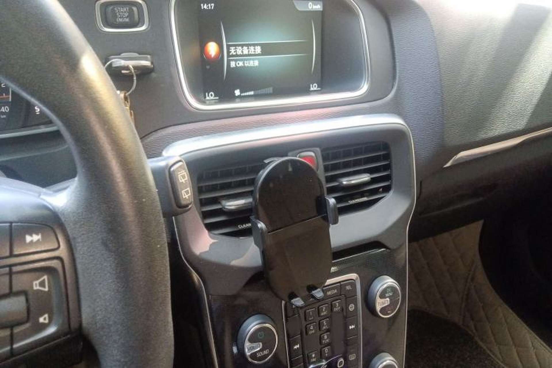 Used Volvo V40 2017 T3 Zhiyi Edition Audio And AC Panel