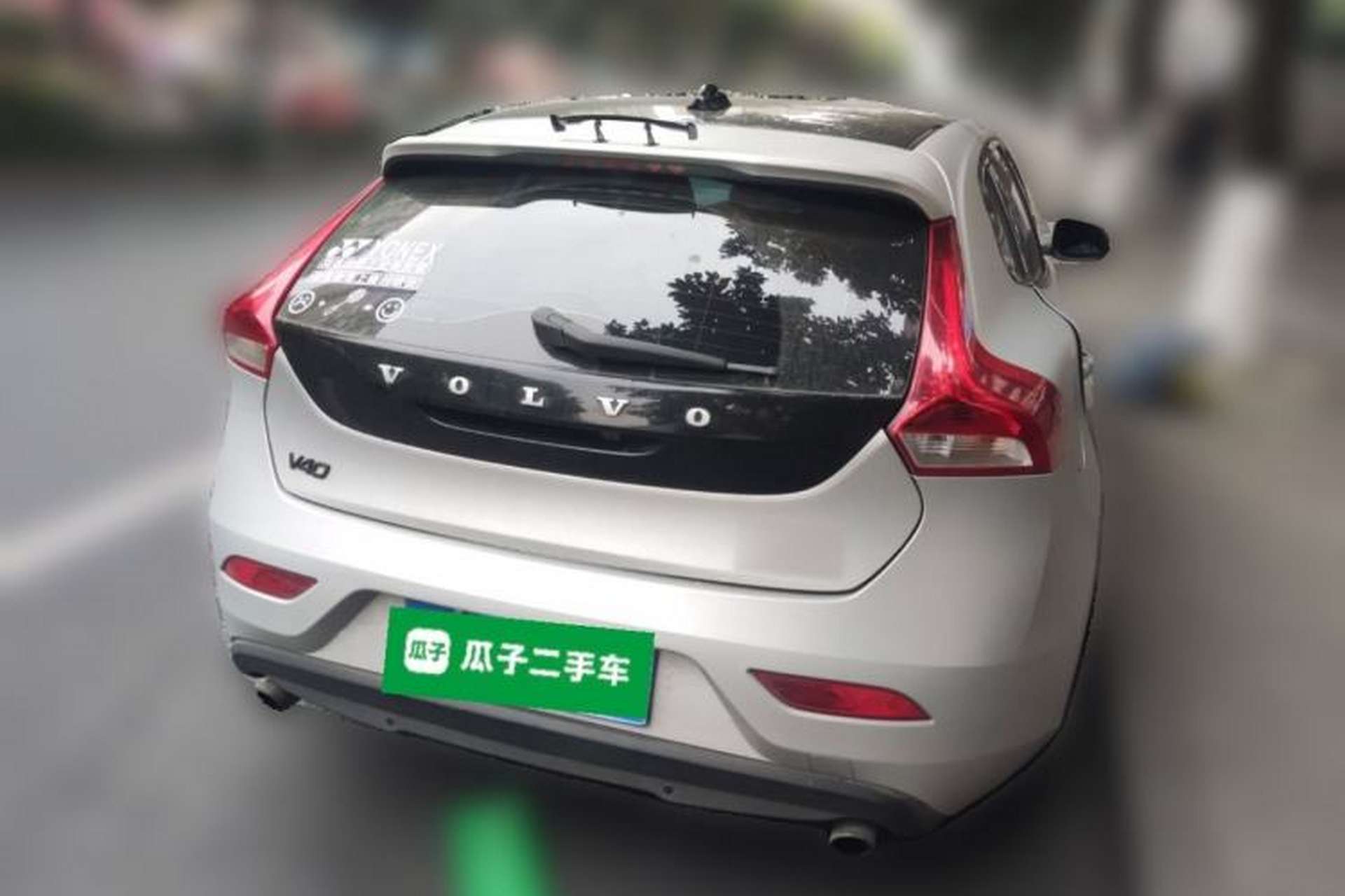 Used Volvo V40 2017 T3 Zhiya Edition Rear