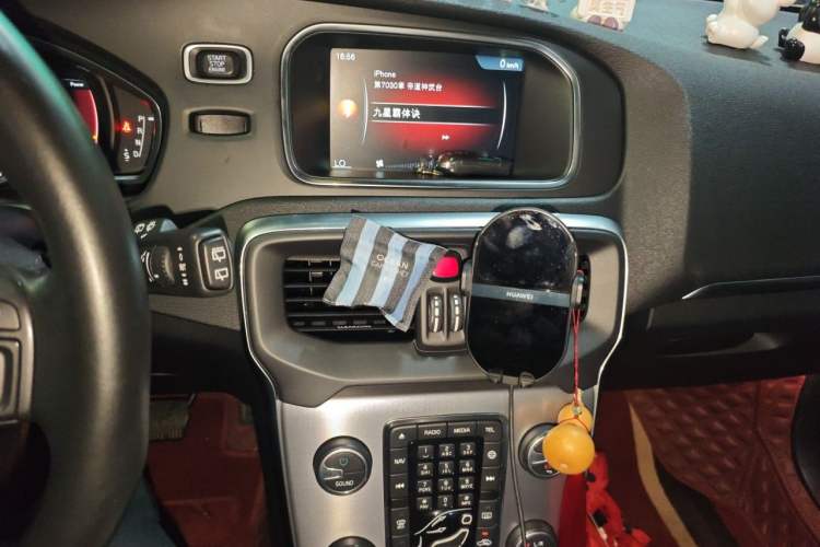 Used Volvo V40 2017 T3 Zhiya Edition Audio And AC Panel