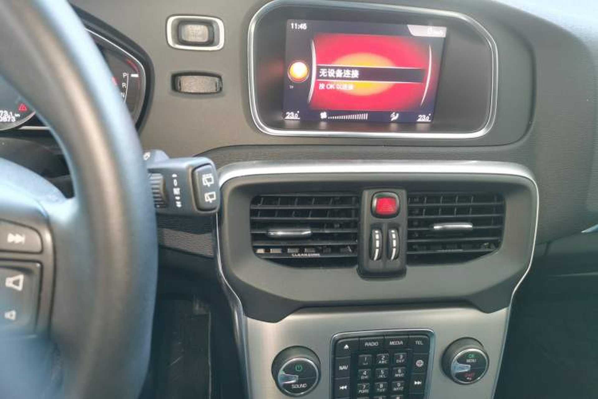 Used Volvo V40 2017 T3 Zhiya Edition Audio And AC Panel