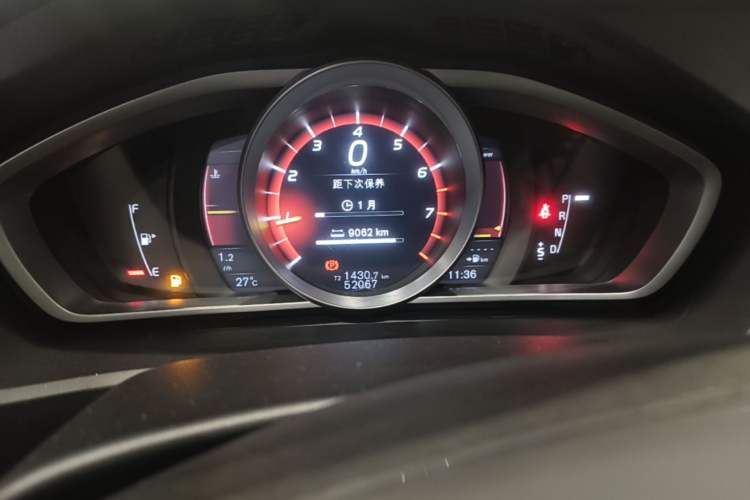 Used Volvo V40 2017 T4 Smart Luxury Edition Instrument Cluster