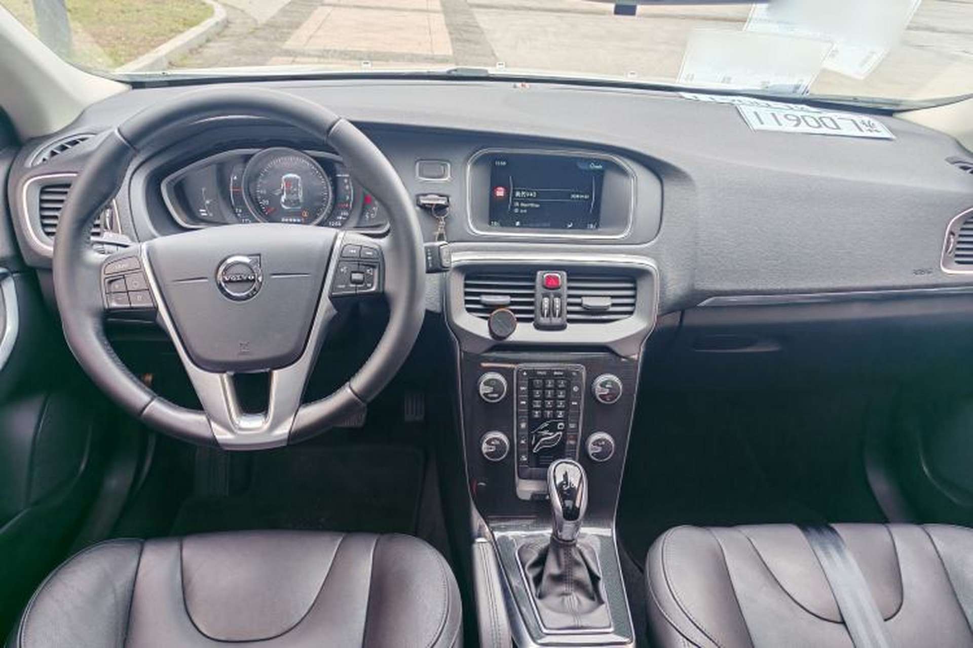 Used Volvo V40 2017 T3 Zhiyi Edition Interior 2