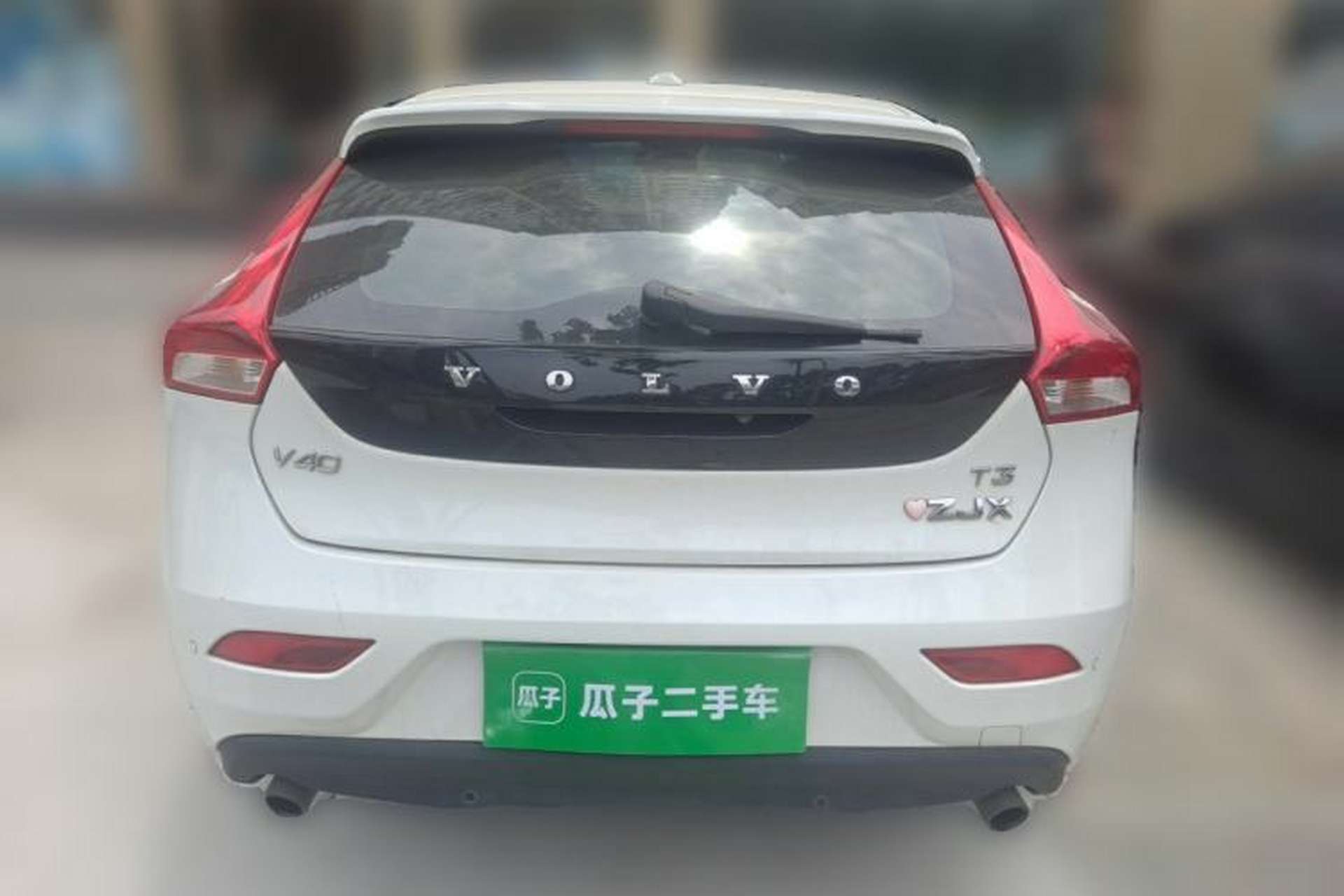 Used Volvo V40 2017 T3 Zhiyi Edition Rear