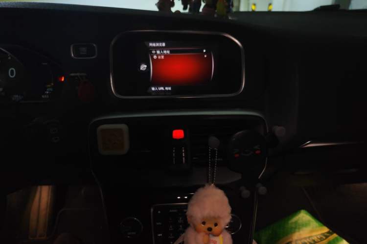 Used Volvo V40 2018 T3 Zhiyi Edition Audio And AC Panel