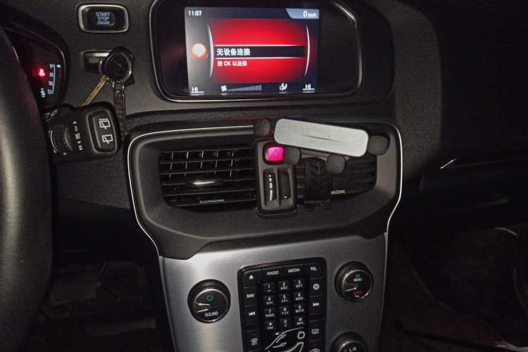 Used Volvo V40 2018 T3 Zhiya Edition Audio And AC Panel