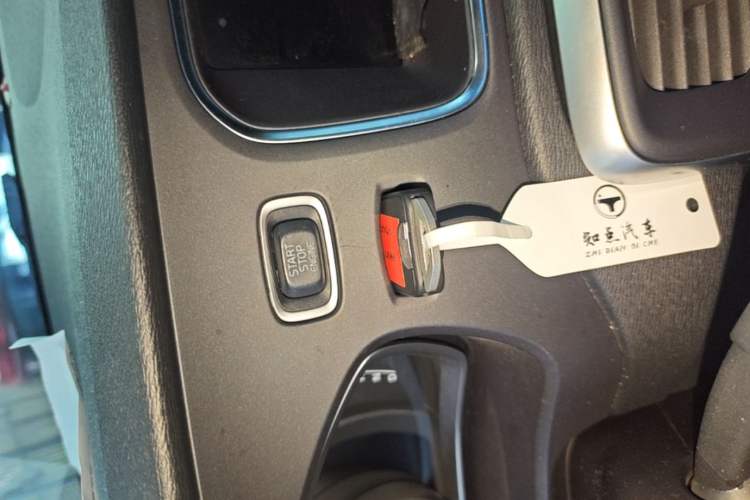 Used Volvo V40 2018 T3 Zhiya Edition Vehicle Key