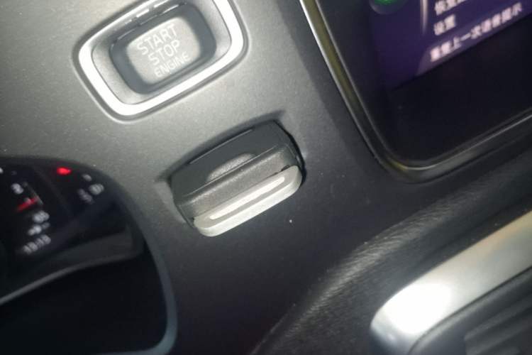 Used Volvo V40 2018 T3 Zhiya Edition Vehicle Key