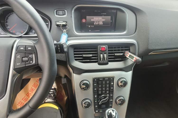 Used Volvo V40 2018 T3 Zhiya Edition Audio And AC Panel