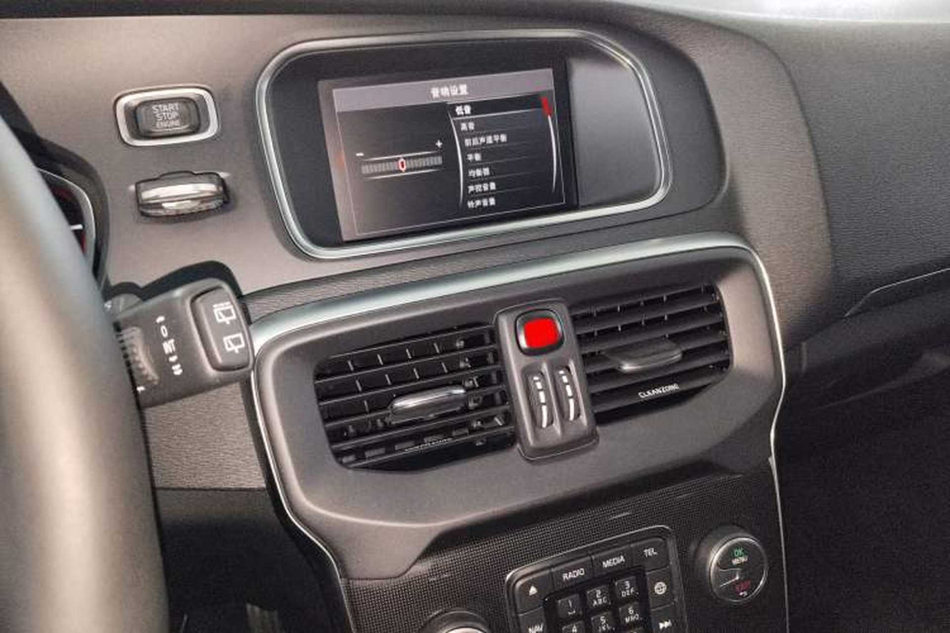 Used Volvo V40 2018 T3 Zhiyi Edition Audio And AC Panel