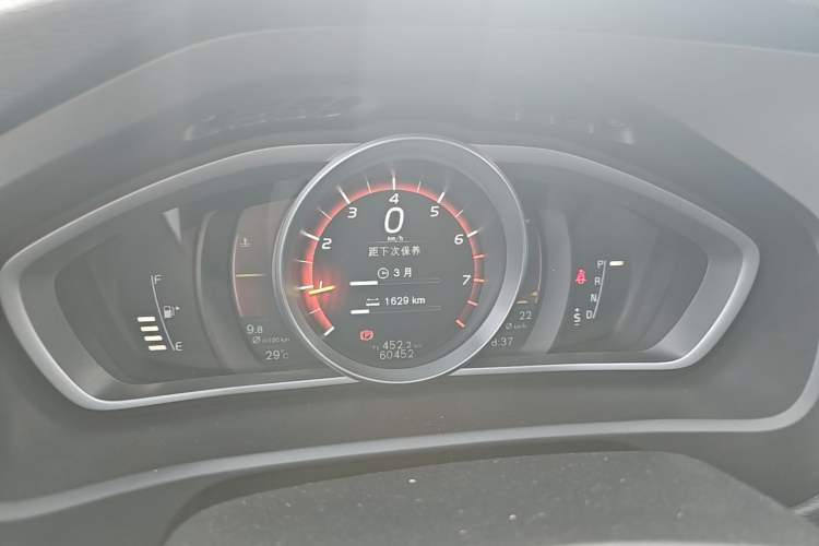 Used Volvo V40 2018 T3 Zhiyi Edition Instrument Cluster